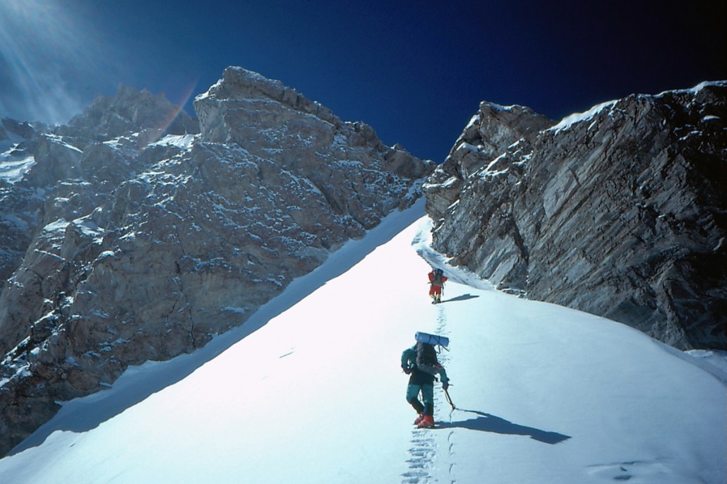 K2 8611m Expedition