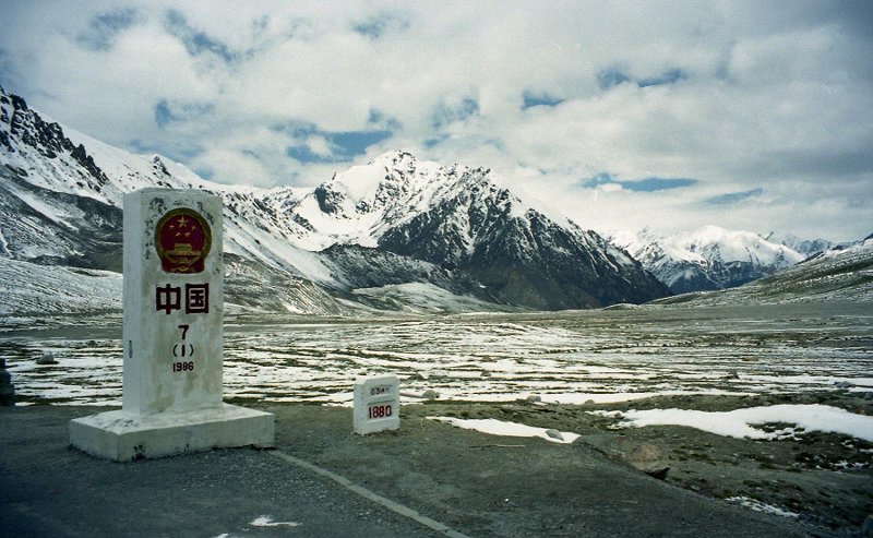 Pak-China Silk Route Overland